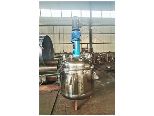 反應(yīng)釜的攪拌裝置有哪些類(lèi)型？