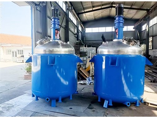 化工反應釜都能用到哪里？